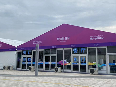 體育賽事篷房租賃