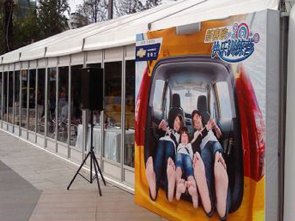 如何選擇更合適的展覽篷房? 如何選擇更合適的展覽篷房?