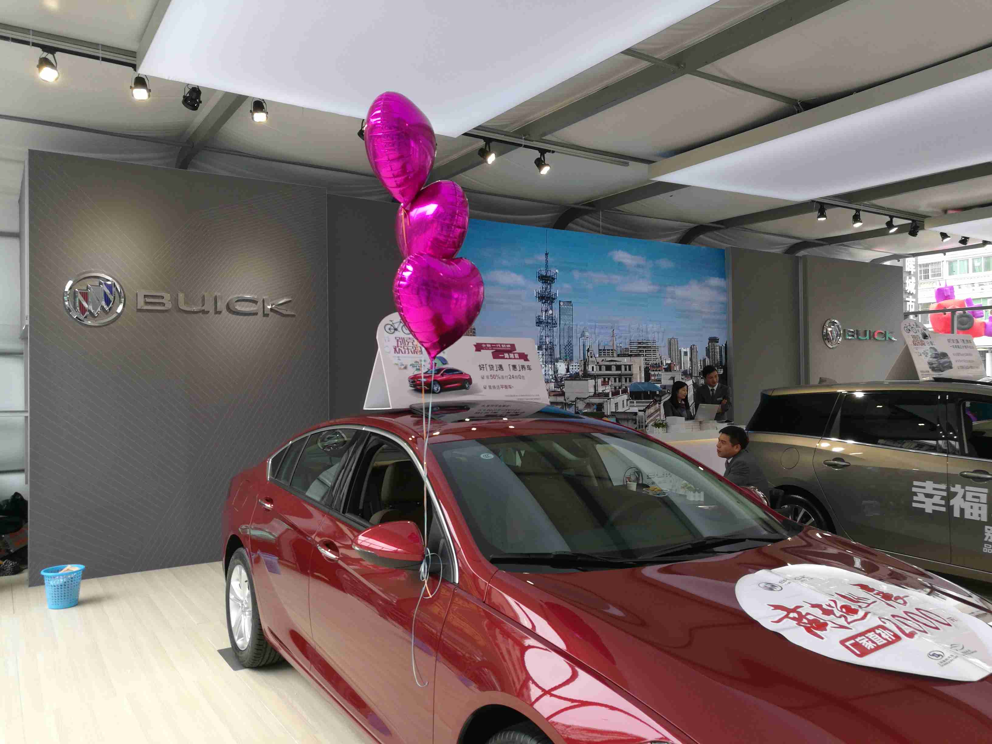 2018別克巡展 (15).jpg