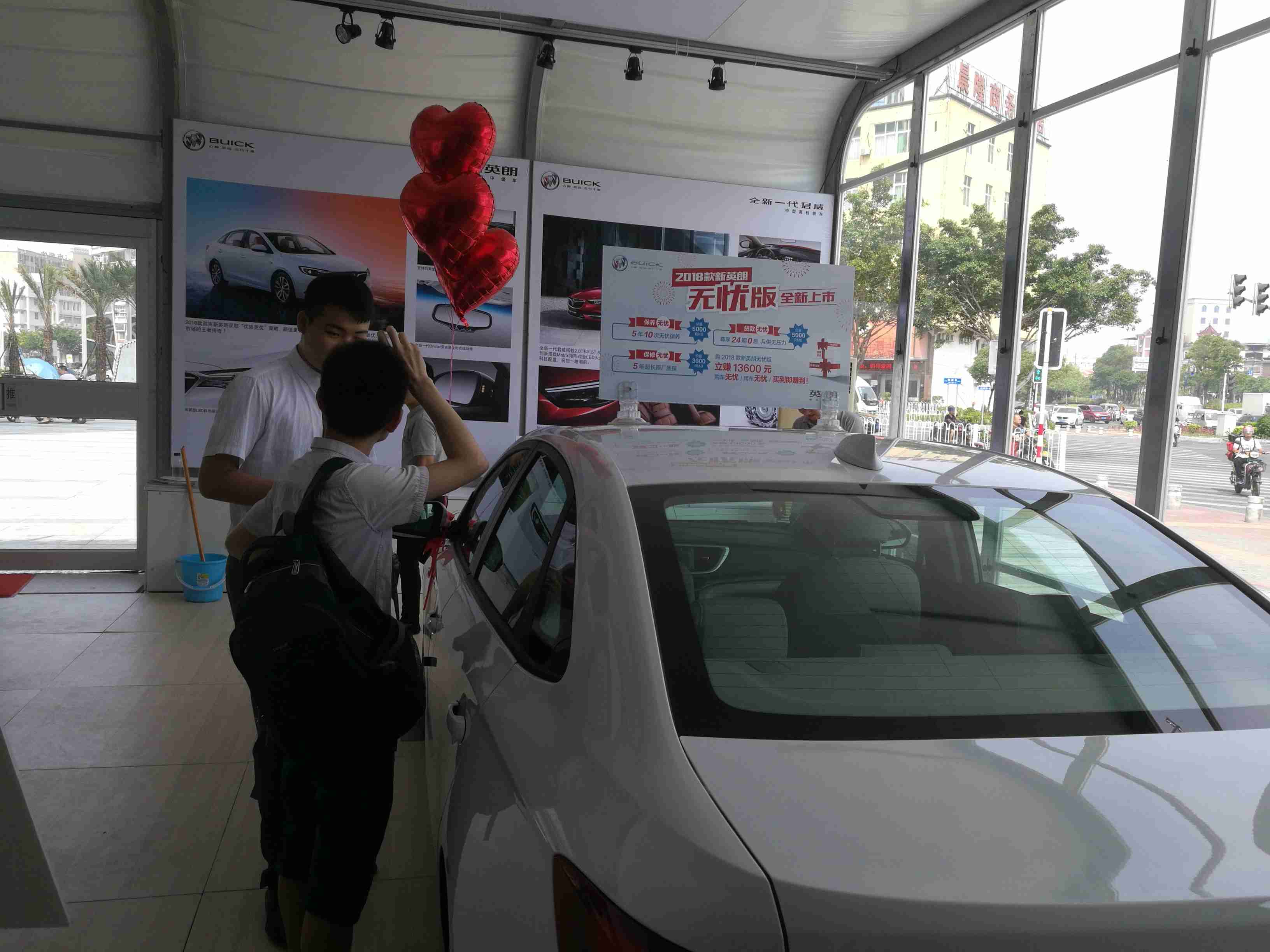 2018別克巡展 (24).jpg