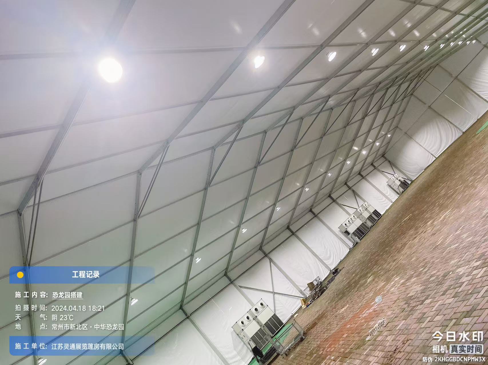 恐龍園重啟白堊紀 (11).jpg