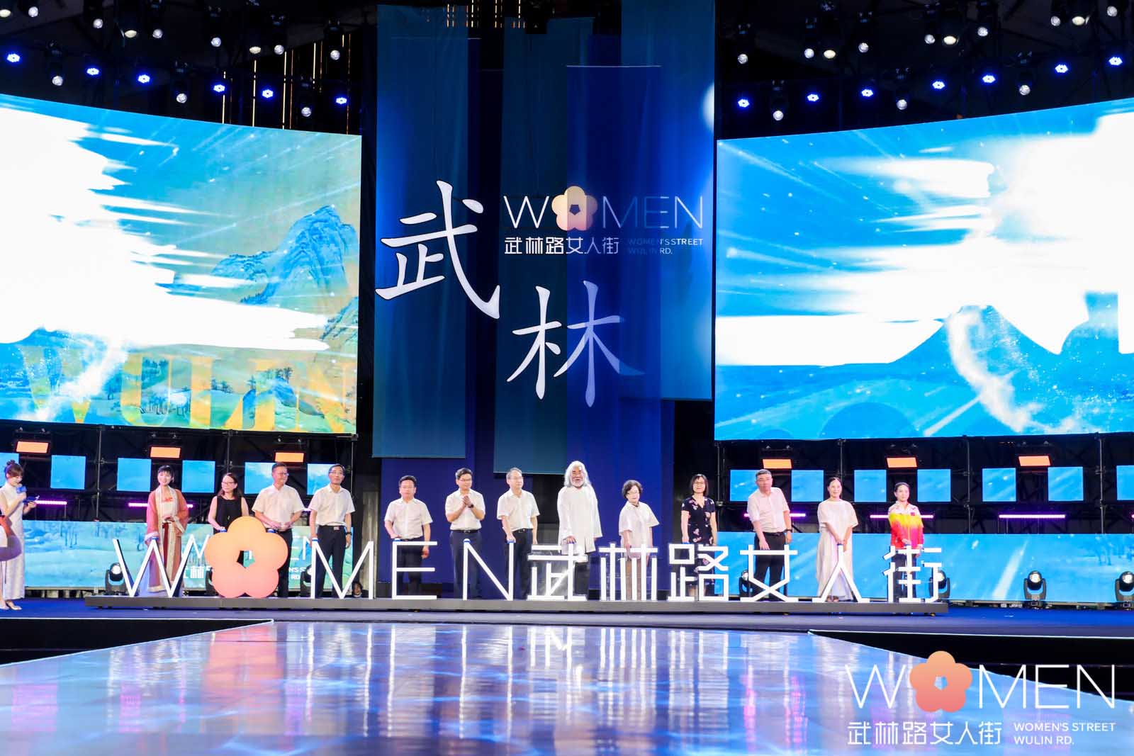 2022杭州仲夏夜 武林衣秀 宋韻杭州 (2).jpg