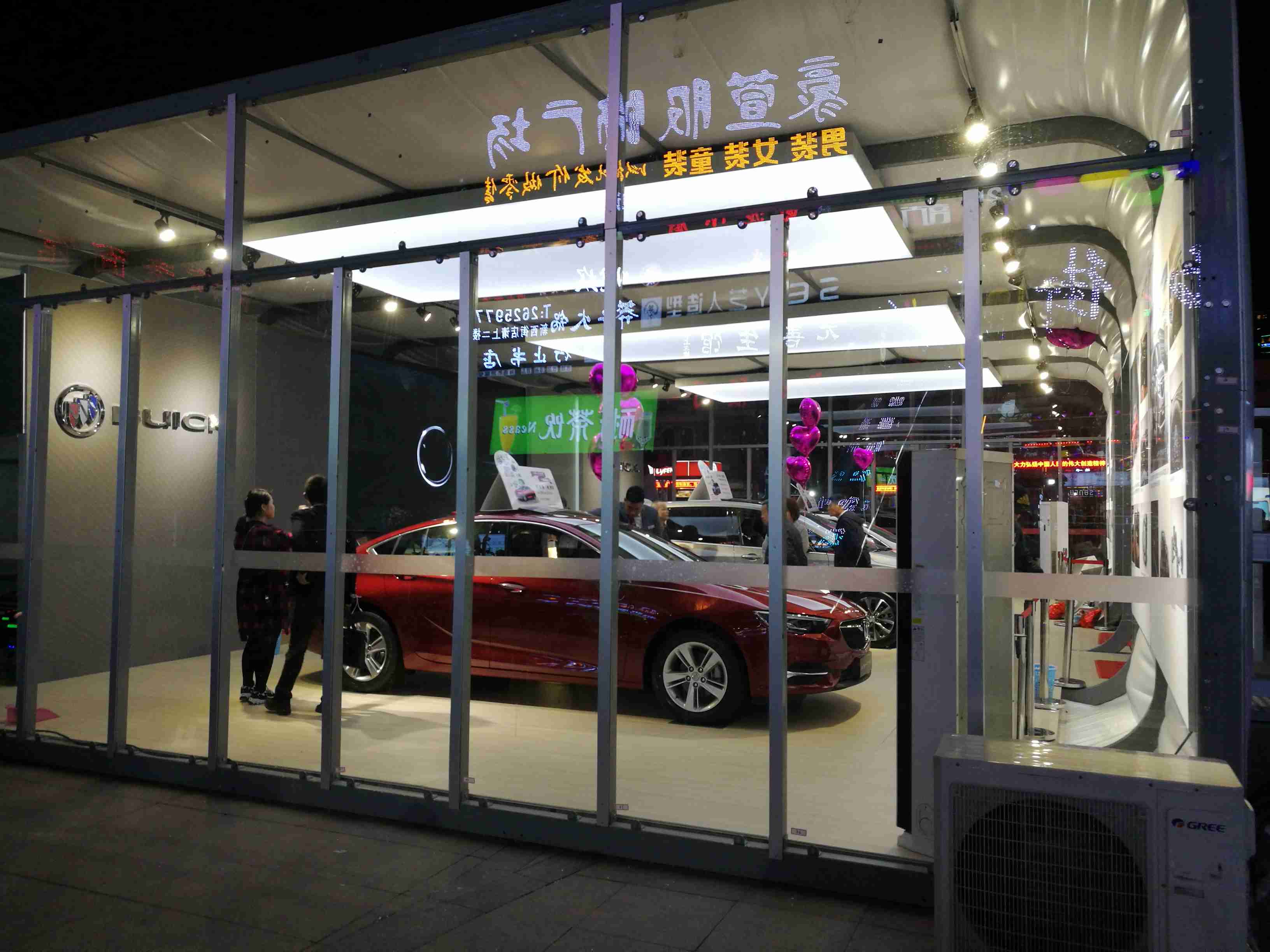 2018別克巡展 (20).jpg