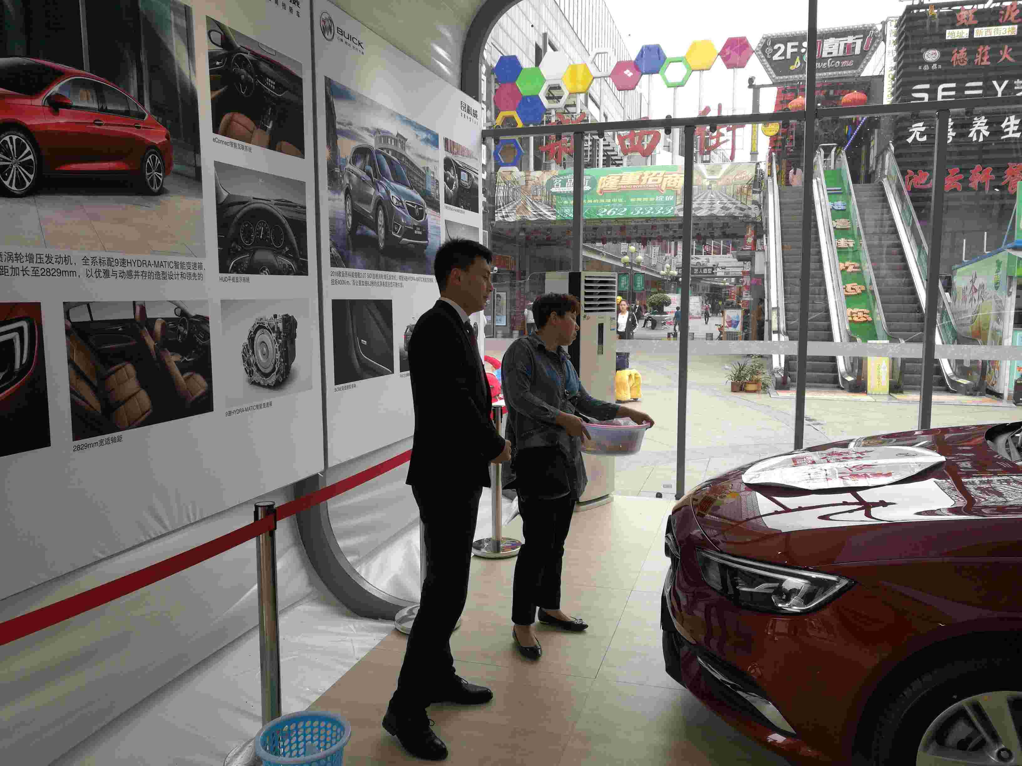 2018別克巡展 (18).jpg