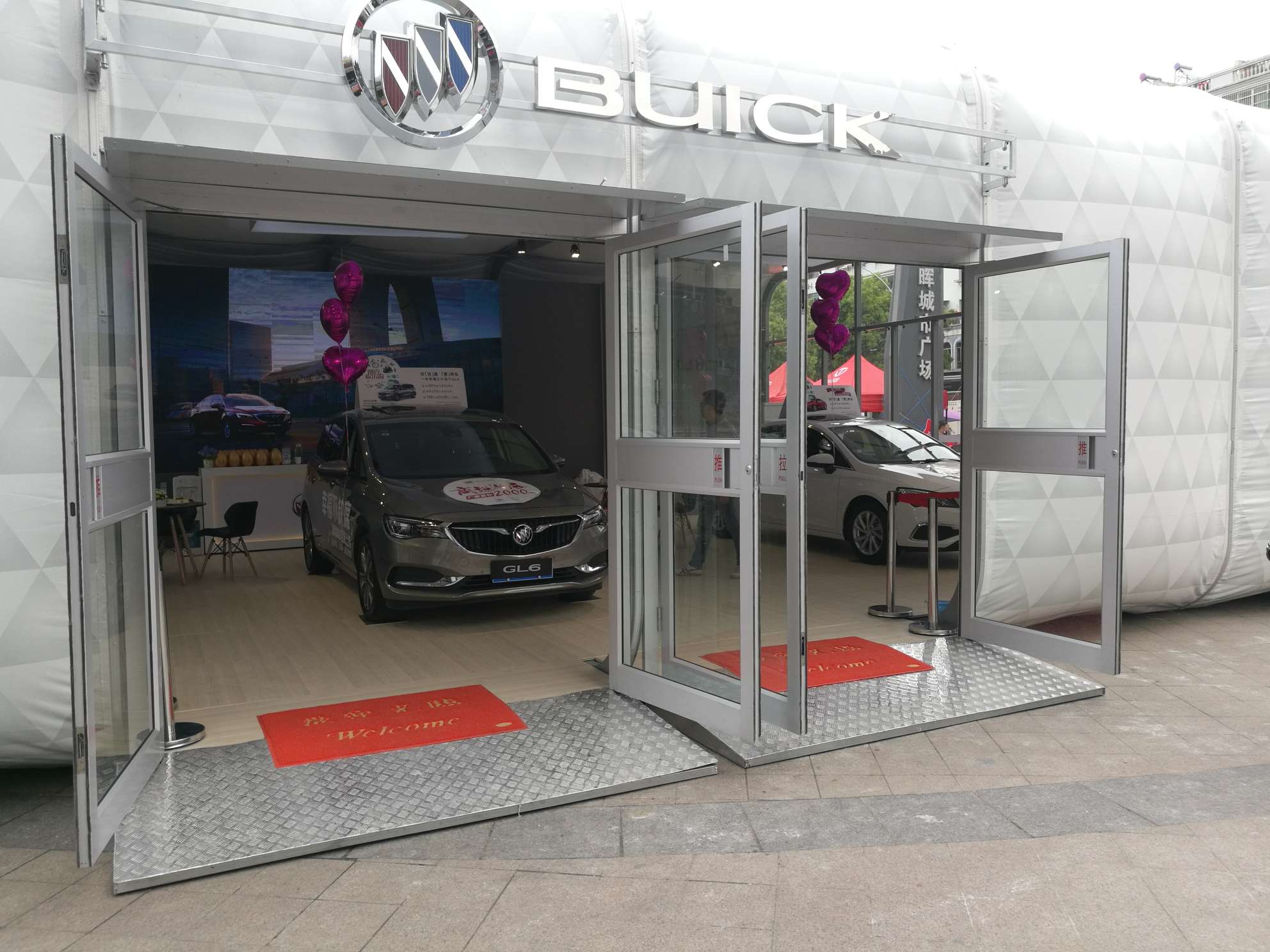 2018別克巡展 (34).jpg