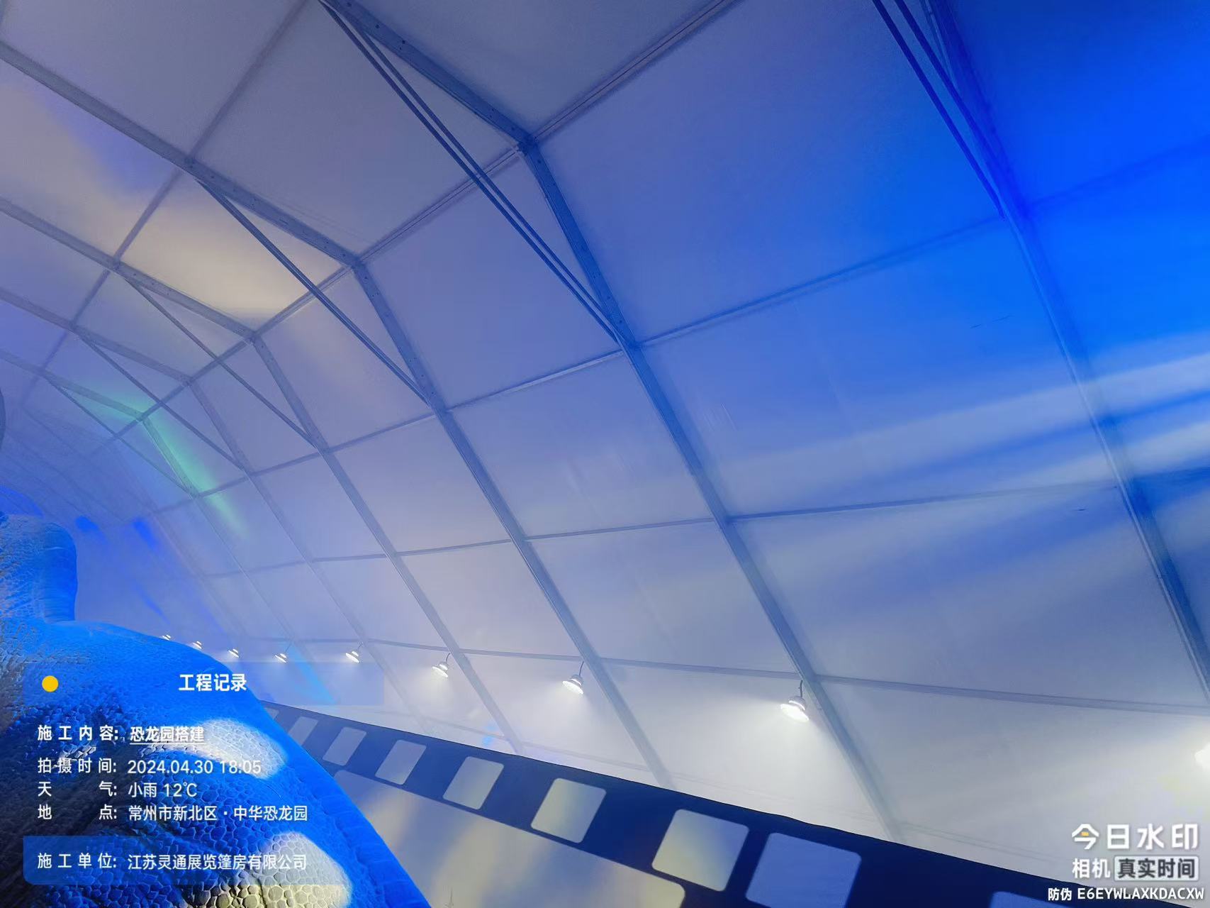 恐龍園重啟白堊紀 (7).jpg