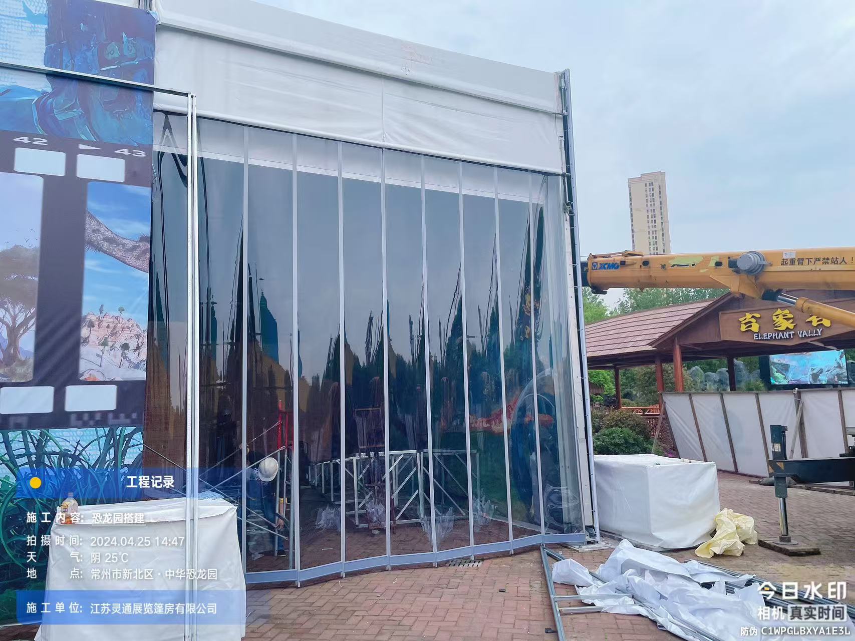 恐龍園重啟白堊紀 (9).jpg