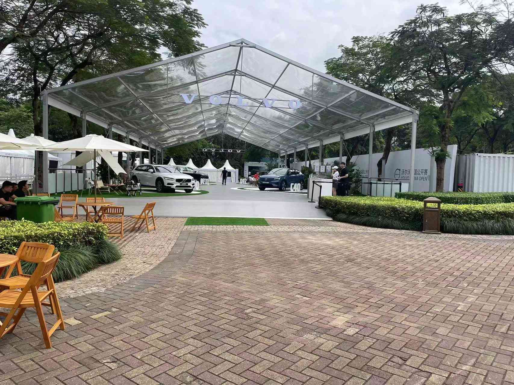 2023年沃爾沃試駕 (3).jpg