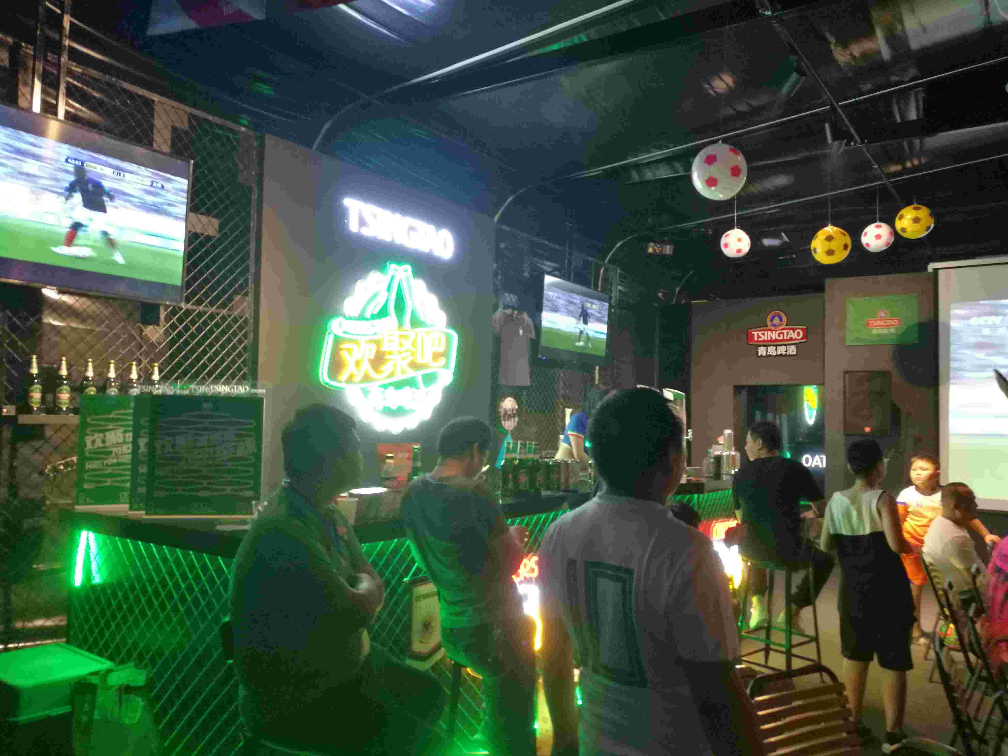 2018青島啤酒歡聚吧 (5).jpg