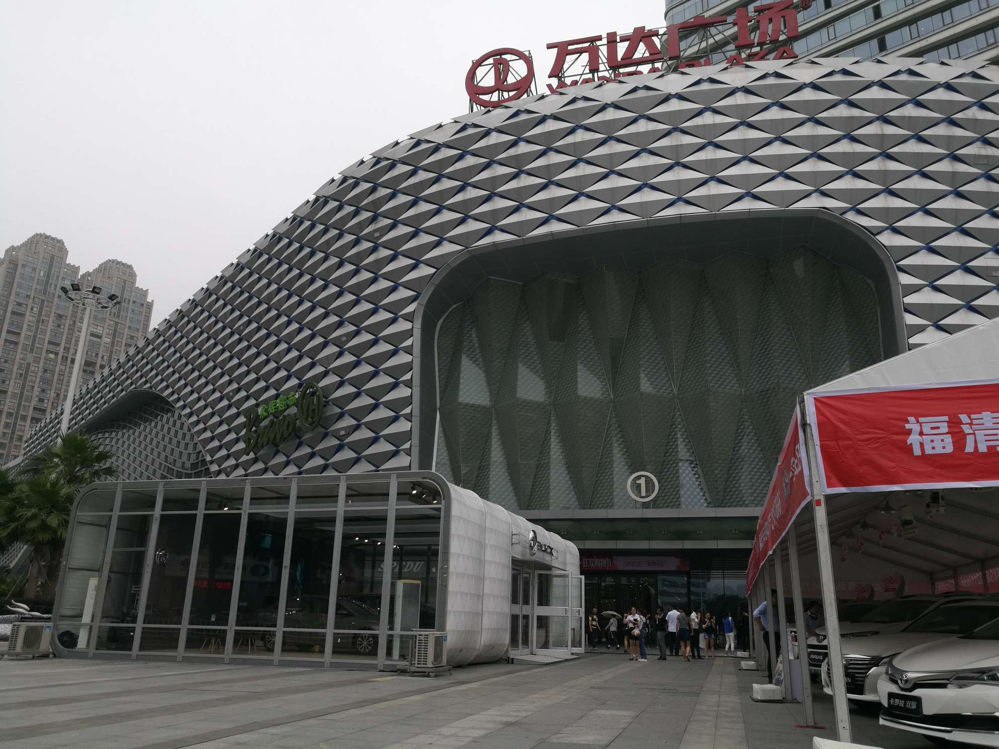 2018別克巡展 (37).jpg