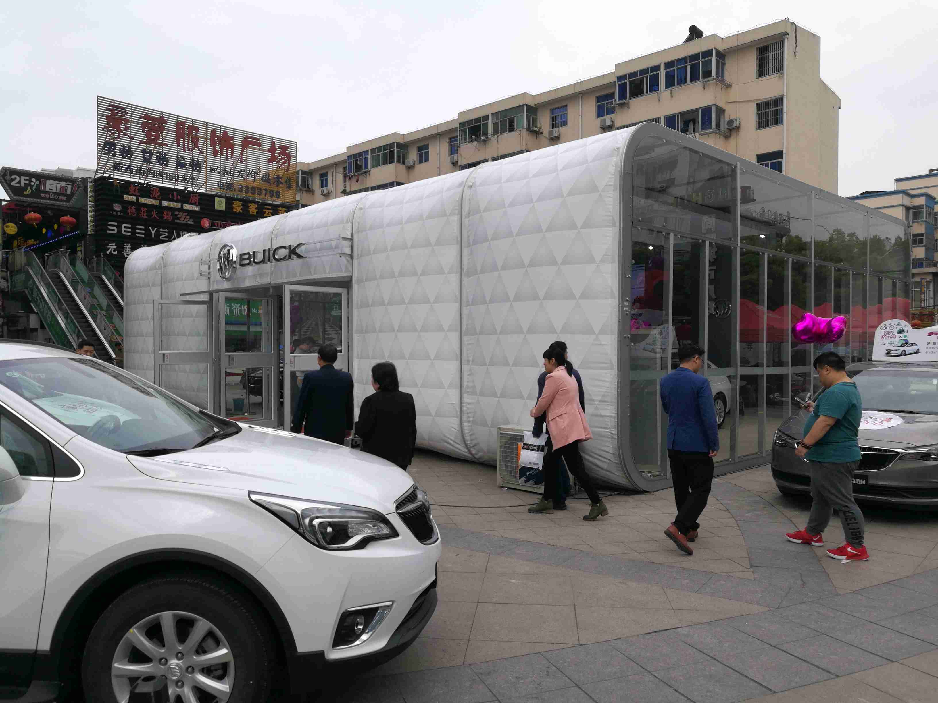 2018別克巡展 (27).jpg