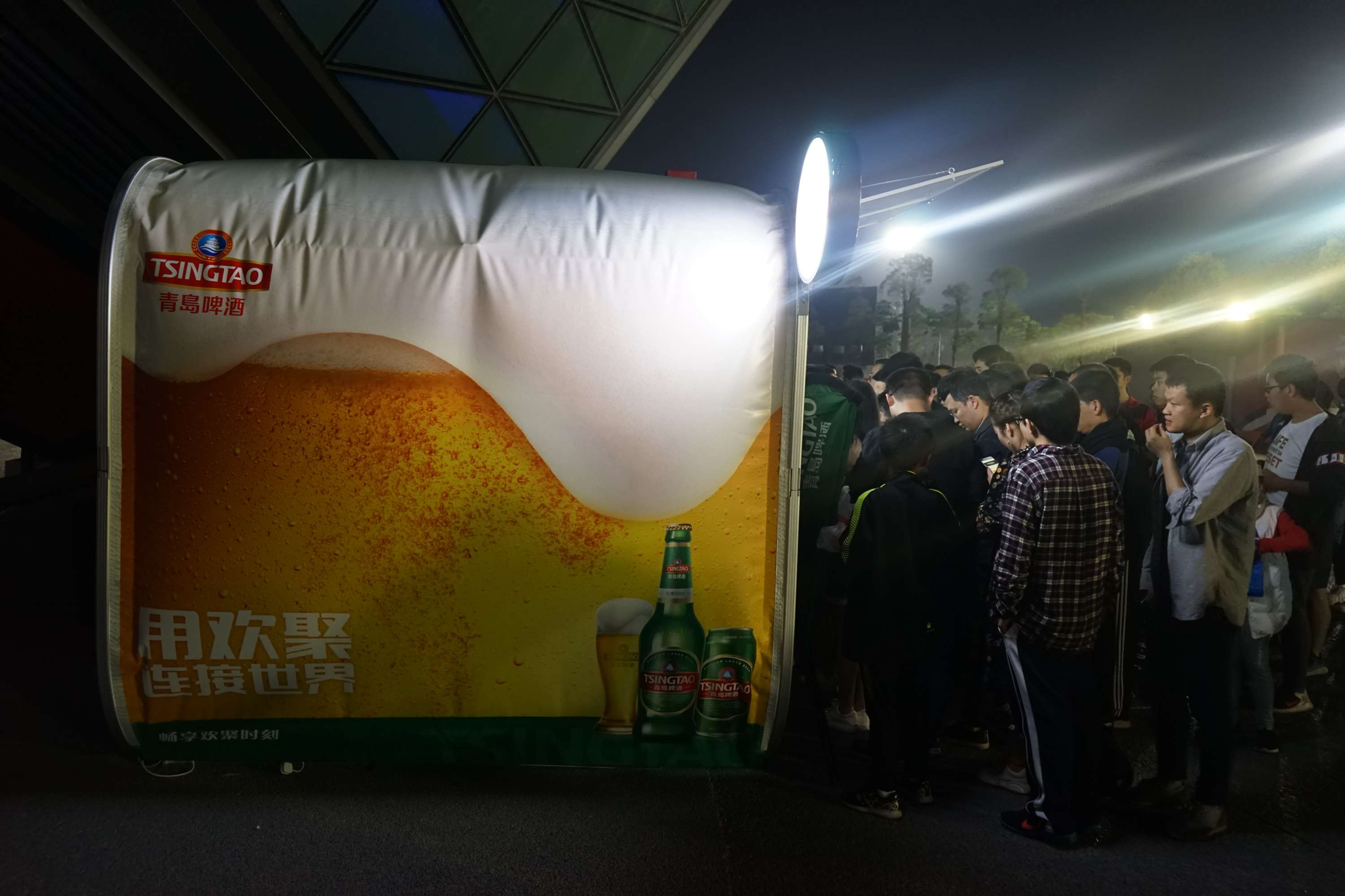 2019青島啤酒充氣篷 (19).jpg