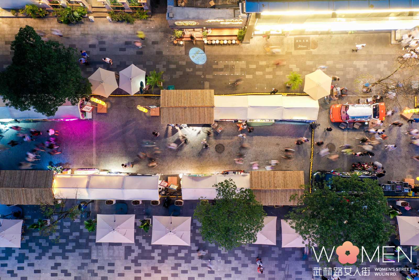 2022杭州仲夏夜 武林衣秀 宋韻杭州 (1).jpg