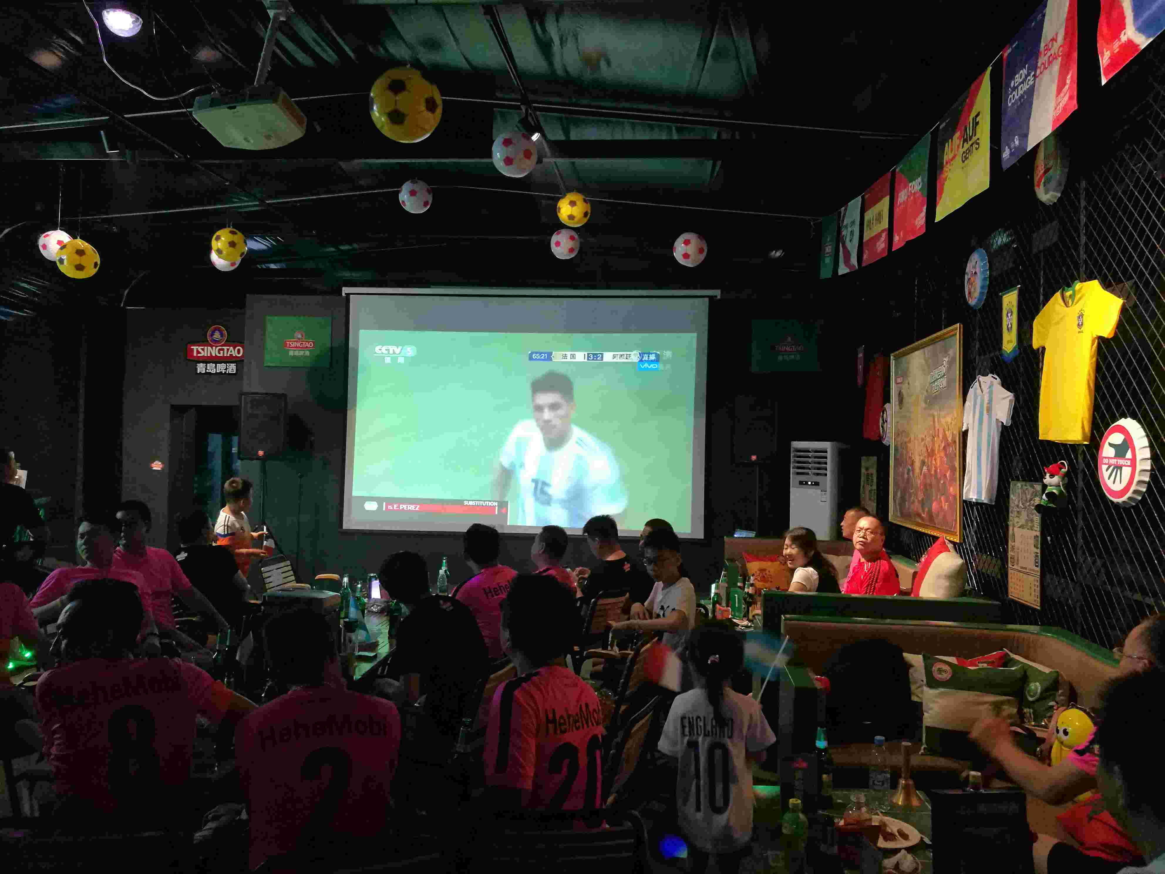 2018青島啤酒歡聚吧 (7).jpg