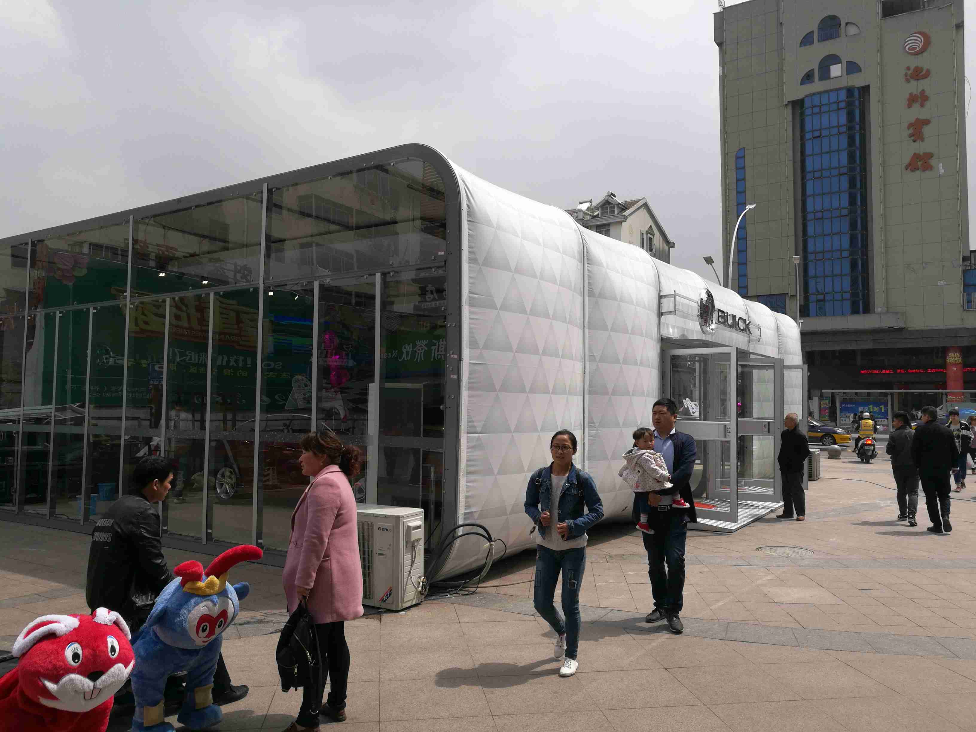 2018別克巡展 (10).jpg