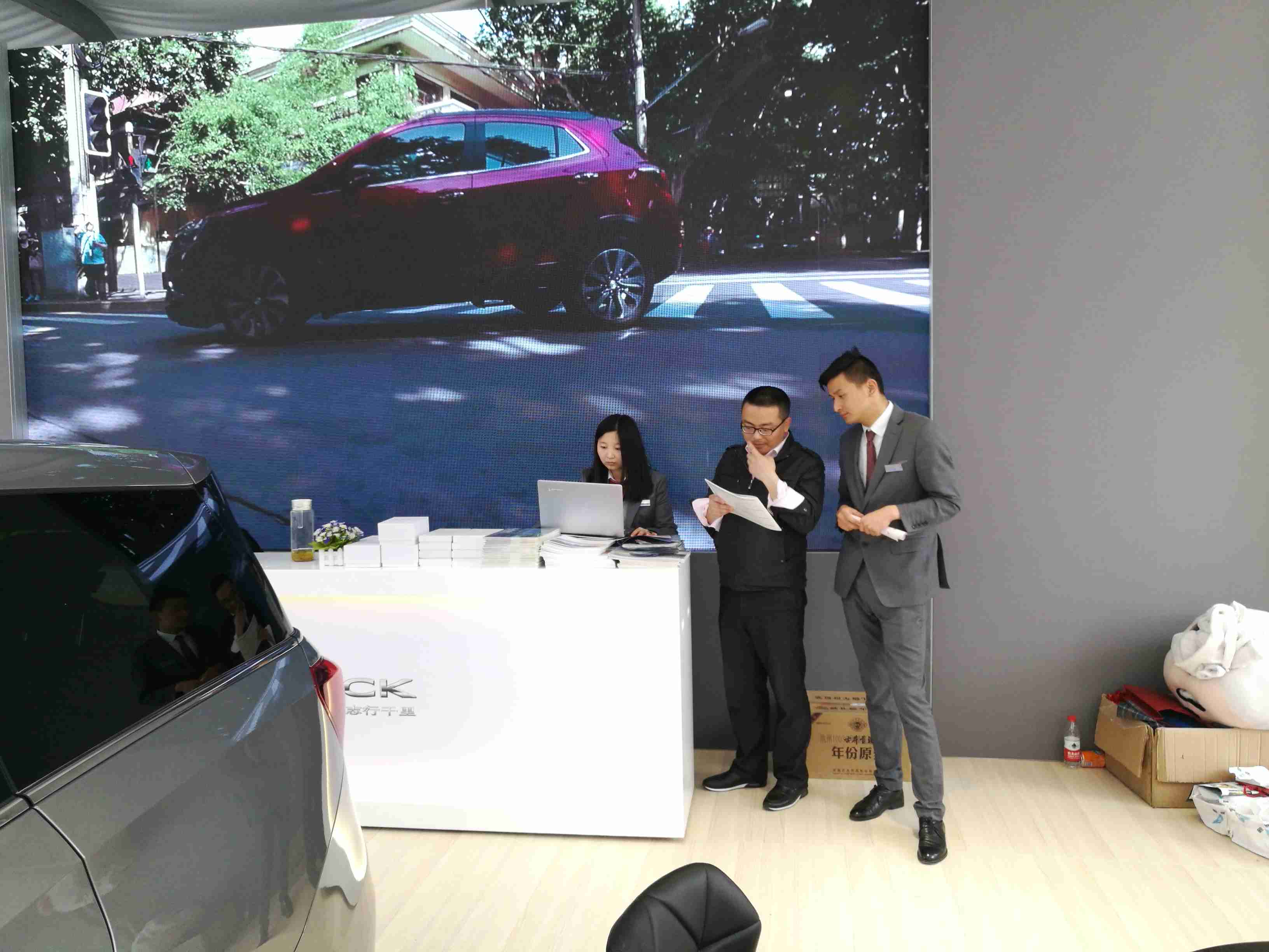 2018別克巡展 (17).jpg