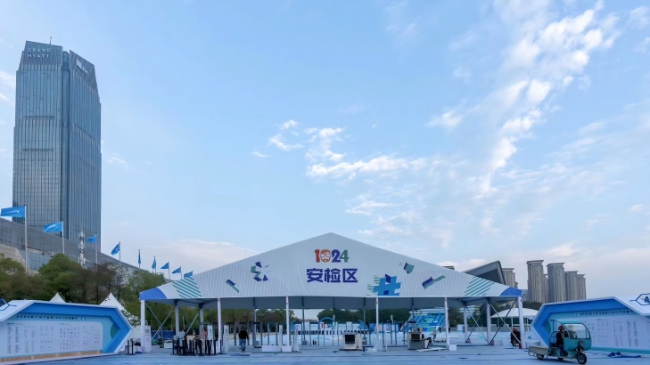 2022合肥世界聲博會 科大訊飛 (18)(1).jpg