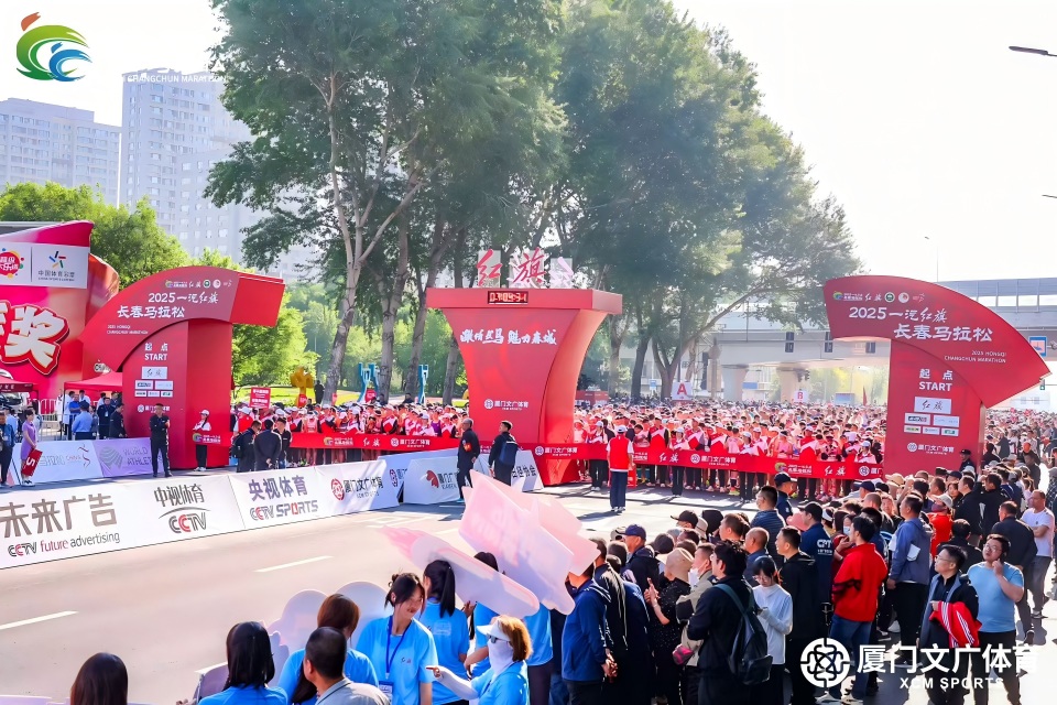 馬拉松2(1).jpg